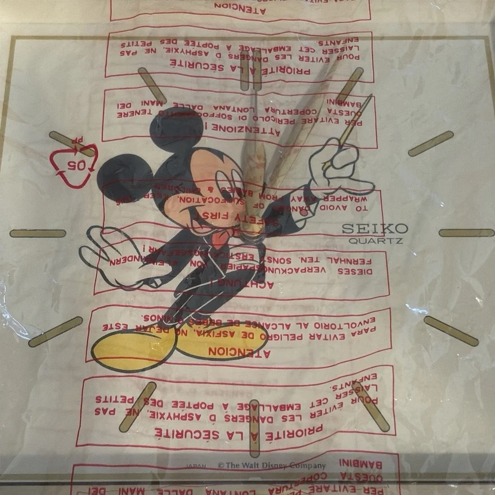 Seiko Disney Mickey Mouse Quartz Vintage Motion Clock Japan 1980's Brand New